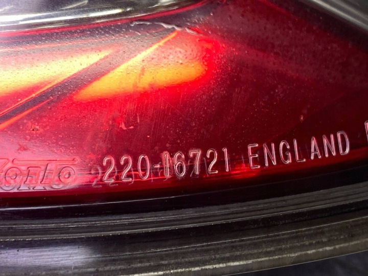 фото №16, Фара правое зад правая задняя honda civic 8 viii ufo 2005-2011 220-16721