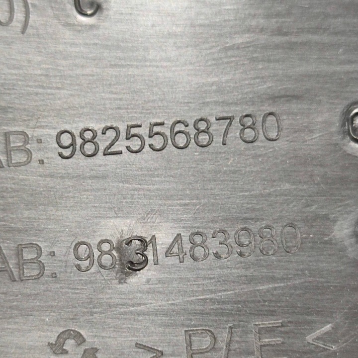 фото №7, Peugeot 2008 ii 2020 зад сторона правая планка пороговая задняя