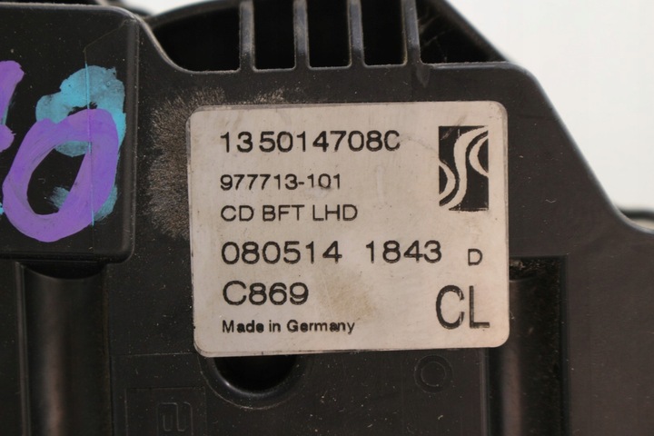 фото №7, Замок дверь правые перед 1350147080 ducato iii