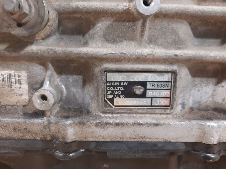 фото №15, 2008 volkswagen touareg i автоматическая коробка передач коробки передач 09d300038q