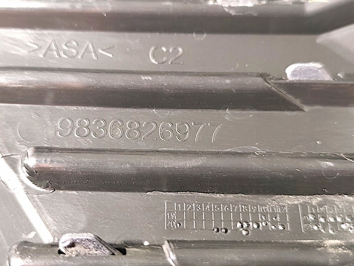 фото №8, Peugeot 3008 ii решітка бампера перед оригінальний номер 9836826977 9836826877 1675868580