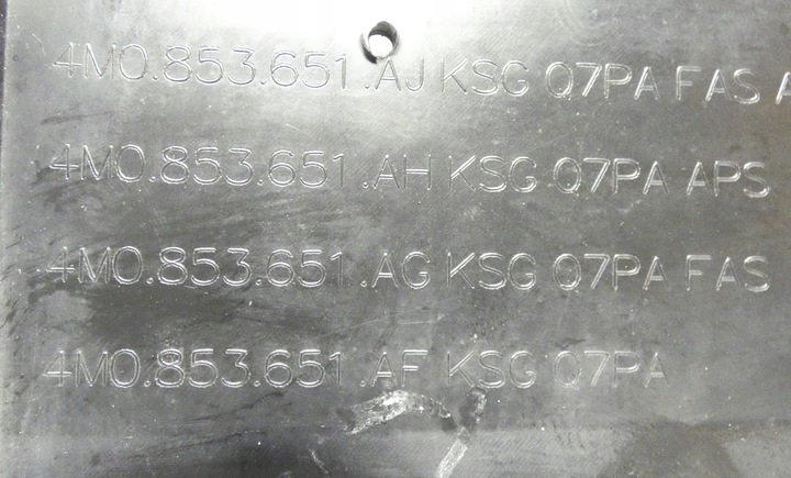 фото №12, Audi q7 рестайлинг 2019- 4m0853651a решётка радиатора решётка радиатора решётка