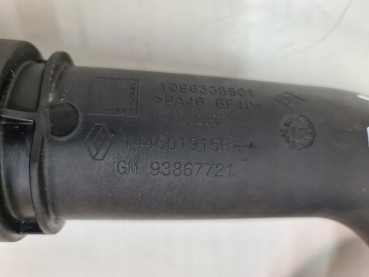 фото №5, Труба шланг турбіни trafic iii vivaro b