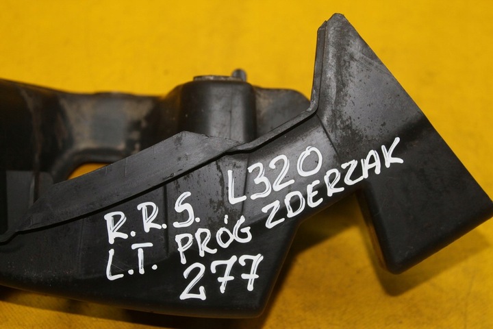 фото №7, Ковзун бампера зад range sport l320 ah32-17a881-ba