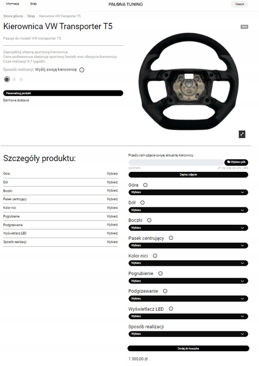 фото №8, Модифікація кермо vw transporter t5 тюнінг шкіра алькантара