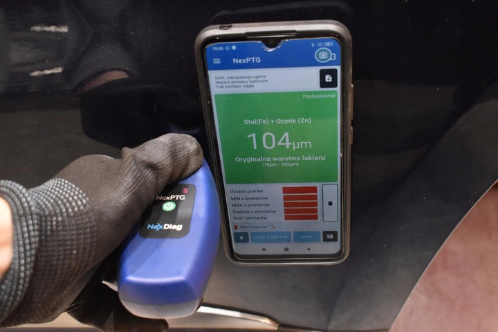 фото №10, Дверь левая зад задние тёмно-синий vw tiguan 1 i рестайлинг 11-17