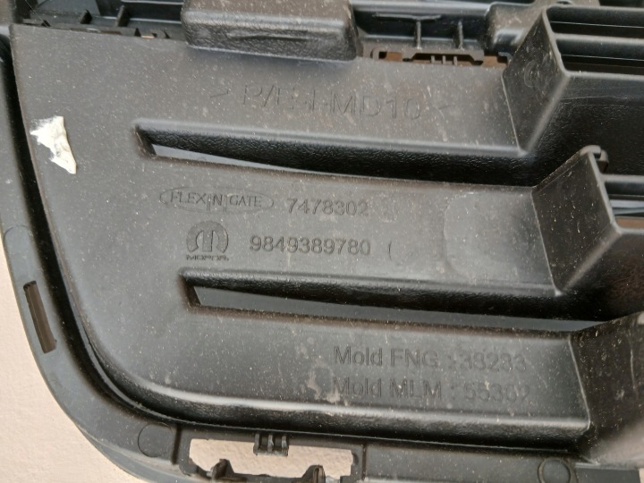 фото №10, Opel vivaro c 2024- решётка средняя бампера перед 9849389780