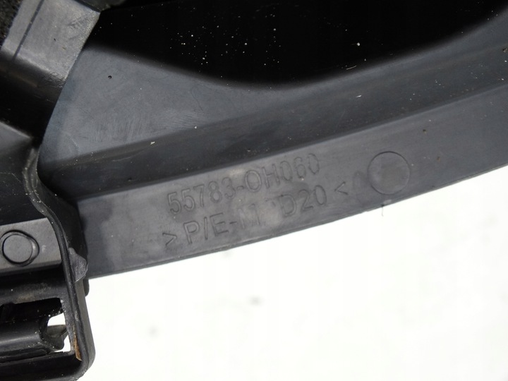 фото №10, Панель под лобовым стеклом пластиковый peugeot 108 citroen c1 toyota aygo ii 55781-0h080