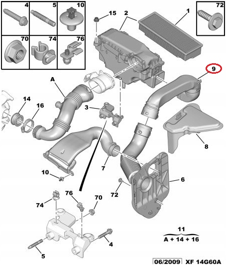 фото №11, Шланг воздуха труба воздуховод partner 1.6 hdi