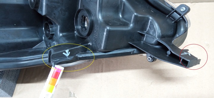 фото №10, Toyota yaris iv 4 19- лампа фара праві перед лінза koito k0-6 eu