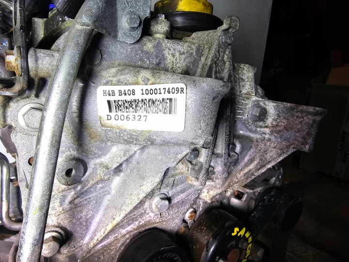 фото №11, Двигатель dacia sandero 0.9 tce h4bb408
