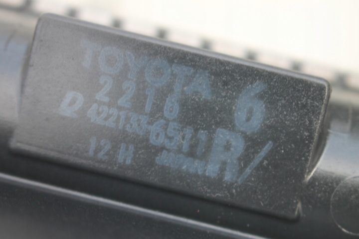 фото №6, Радіатор основний  рідини toyota auris i 1.6 16v 06-12
