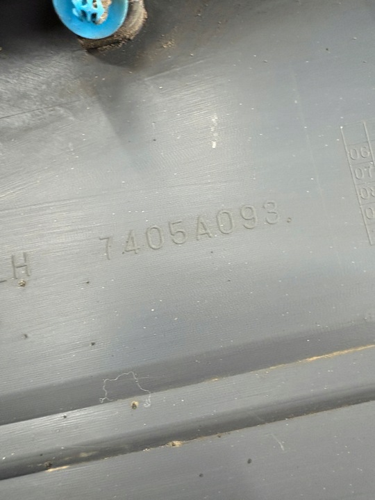 фото №7, Планка порогова ліва mitsubishi pajero iv 4 07- 7405a093