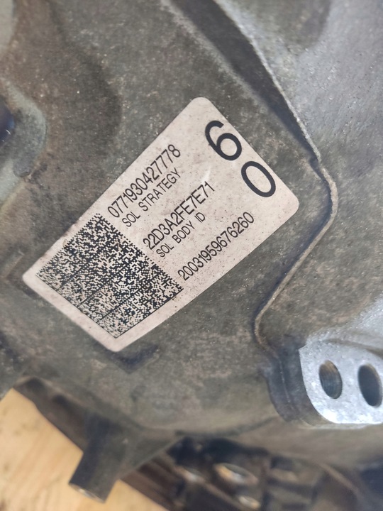 фото №9, Ford ranger iv коробка передач коробки передач 3.2 tdci 4x4