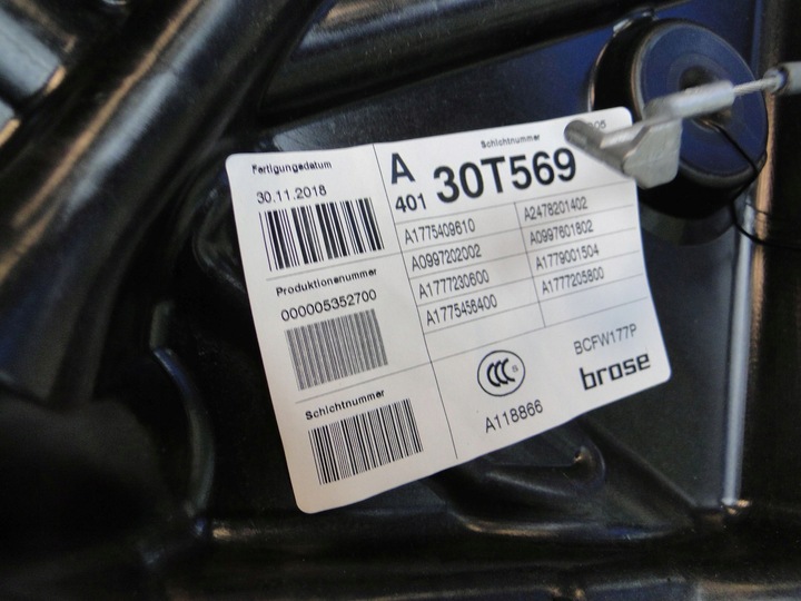 фото №8, Mercedes a класс w177 боковина вкладка дверь перед p