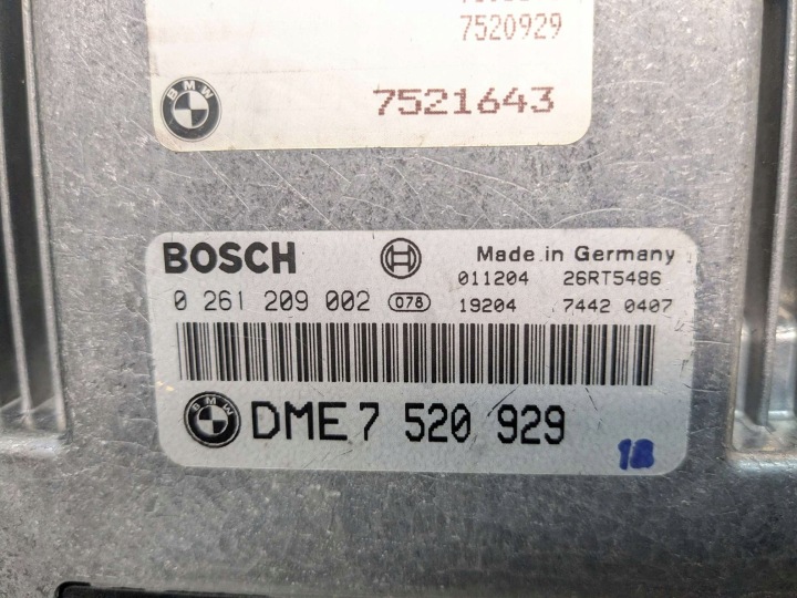 фото №5, Блок управления двигателем (ecu) 7520929 bmw e65 e66 745i 4.4 v8 n62 01-09r