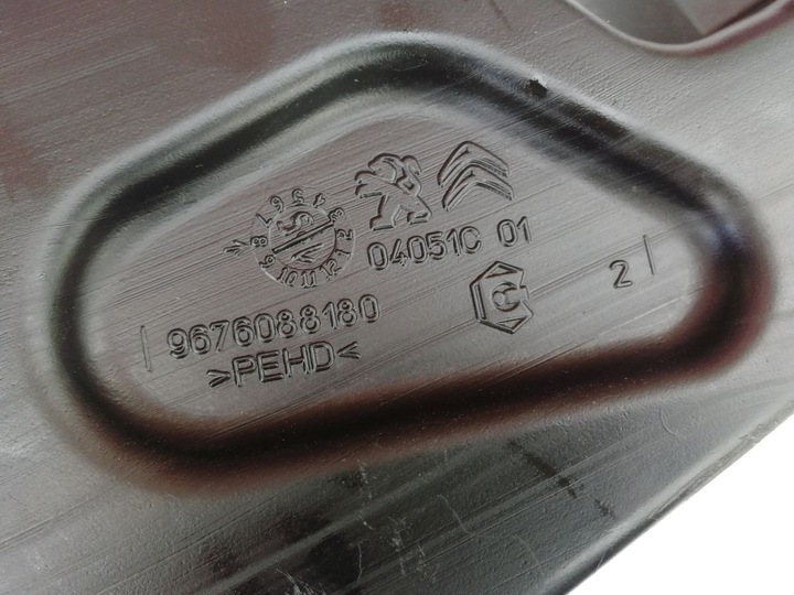 фото №3, Citroen c4 picasso 2015r бачок омывателя