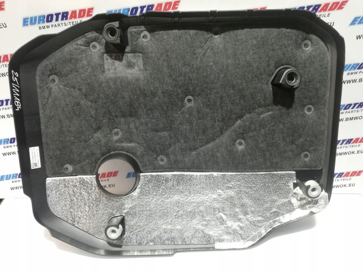 фото №5, Bmw g05 lci g06 lci g45 g60 g61 g70 b57x защита na двигатель 8490354 32 km