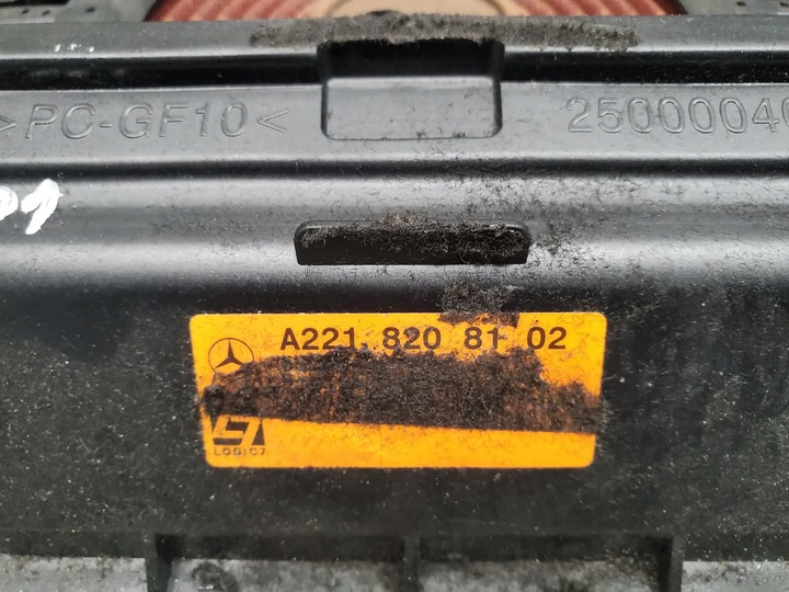 фото №7, Mercedes-benz s w221 a2218208102 задний динамики