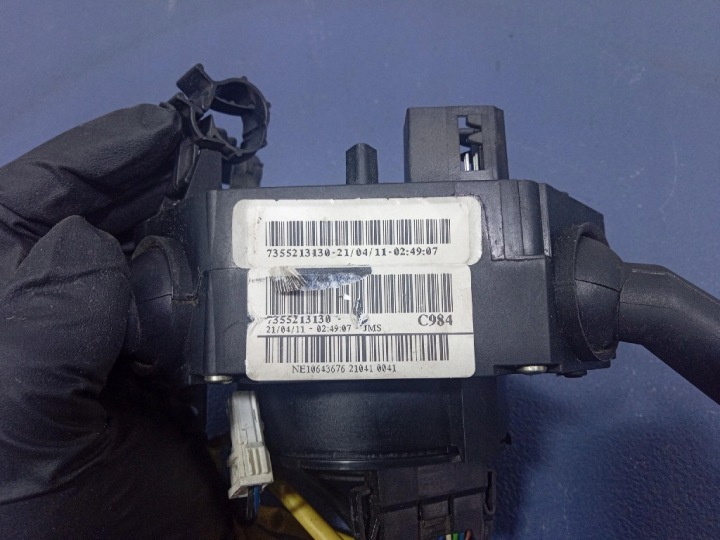 фото №5, Fiat grande punto 05- переключатель комбинированный 7355213130
