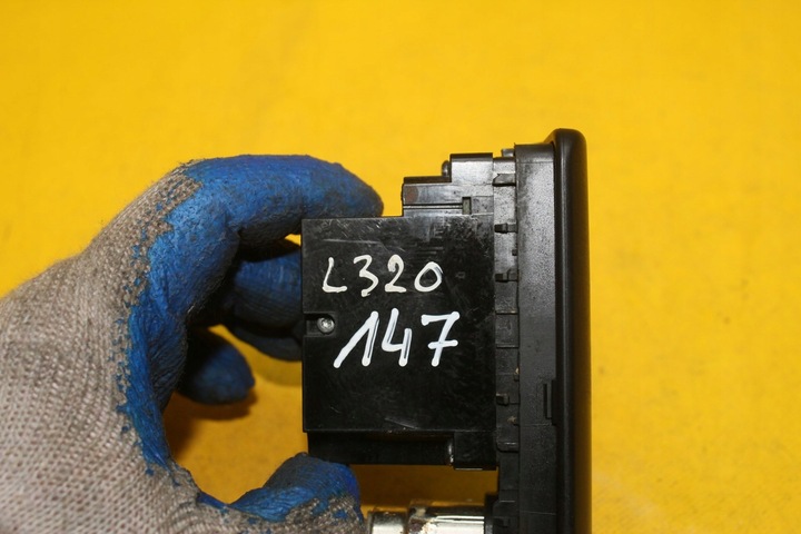 фото №6, Попільничка range rover sport l320