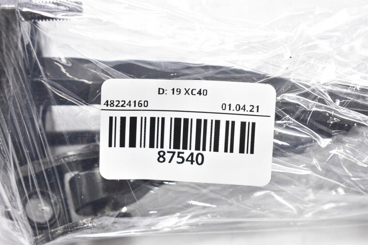 фото №10, Volvo xc40 2020 2021 ограничитель дверь зад левый правый задний 31457263