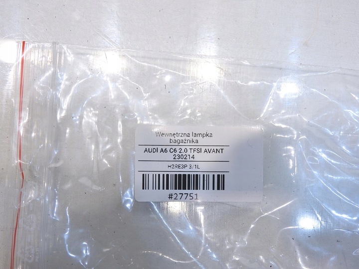 фото №5, Лампа освітлення багажника audi a6 c6 avant