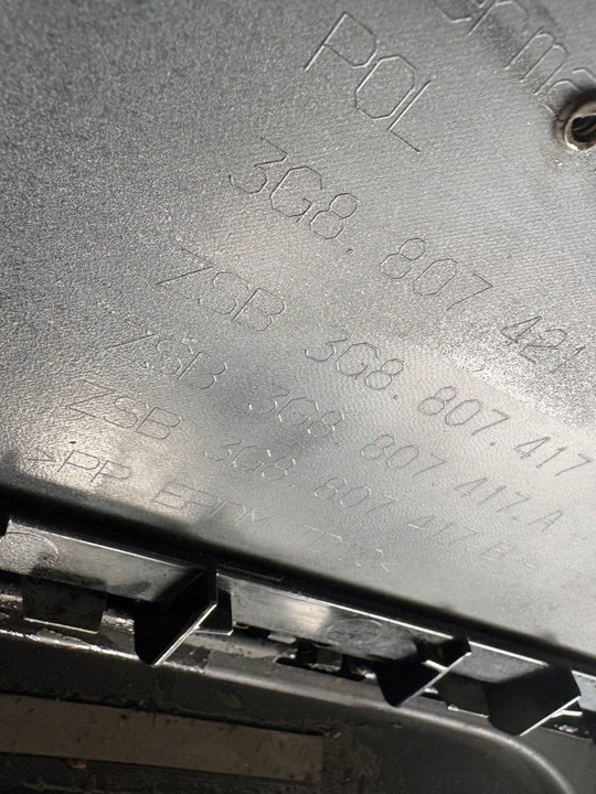 фото №10, Бампер задній зад arteon r-line 3g8807421 3g8807417