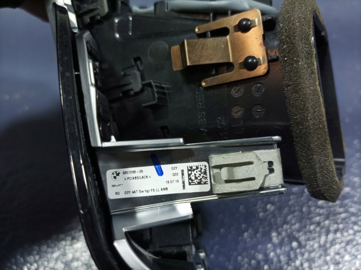 фото №12, Bmw 3 g20 g21 планки декори панелі капот бардачок eu 6811449