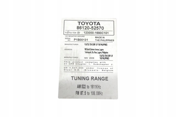фото №9, Станция мультимедийная toyota urban cruiser xp110 8612052570