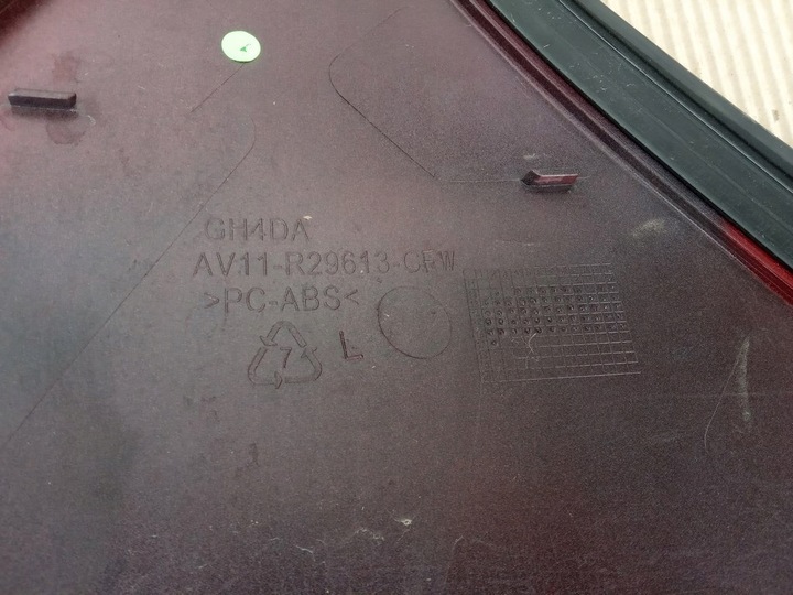 фото №8, Ford b-max 2012-17r- маскувальна накладка захист крила lt