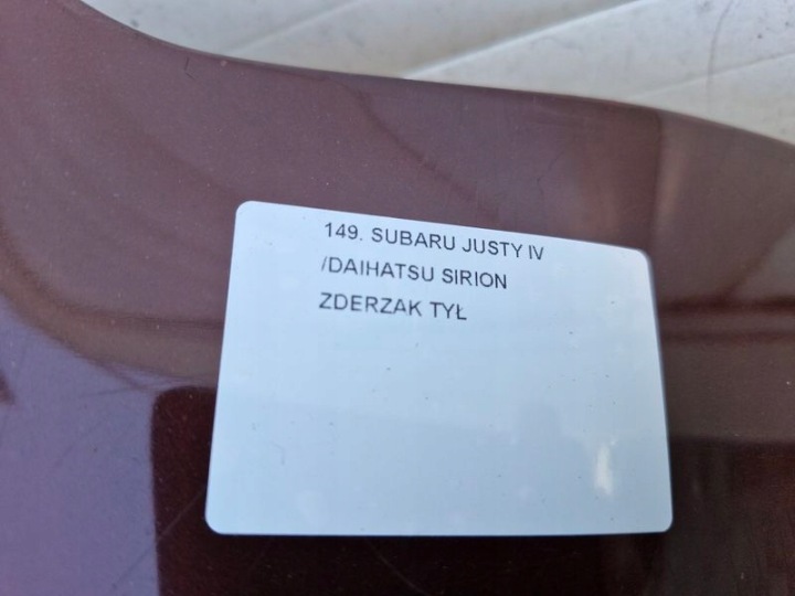 фото №8, Subaru justy iv 4 sirion ii 2 задний бампер