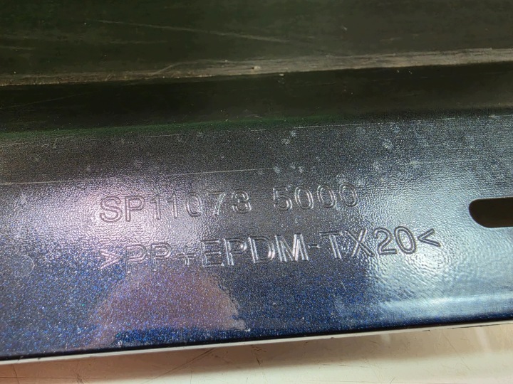 фото №12, Bmw i4 g26 2021- молдинг порогова права 5a36104 5a8dba4
