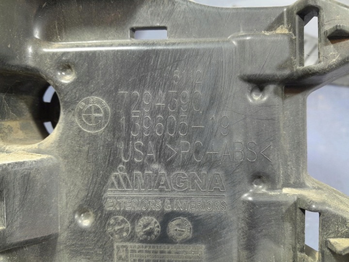 фото №8, Bmw x5 f15 салазки кронштейны бампера зад комплект 7294721