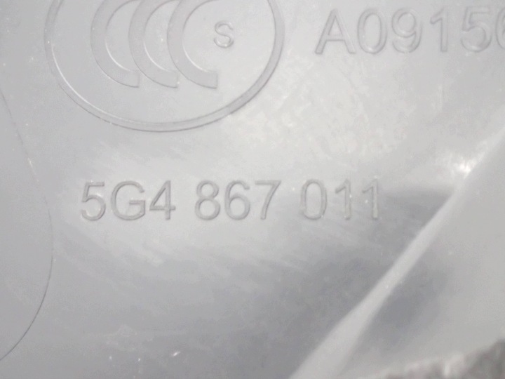 фото №16, ^^ карта двері карта перед сторона ліва volkswagen golf vii 5g4867011