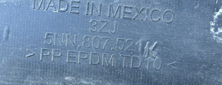 фото №16, Спойлер бампера зад vw tiguan ii allspace r-line 5nn807521k