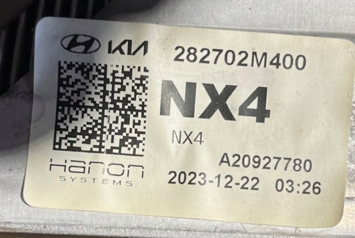 фото №5, Hyundai tucson kia sportage 2827002m400 nx4