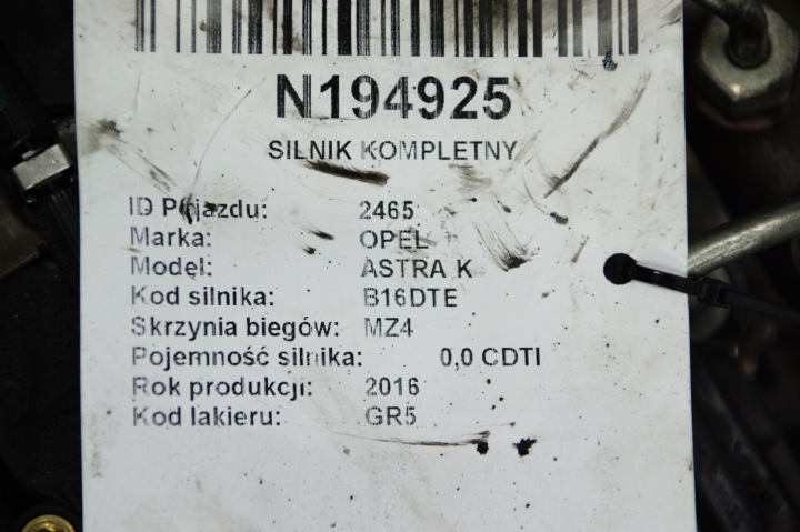 фото №7, Двигун стійка lwq b16dte 1.6 cdti opel astra k