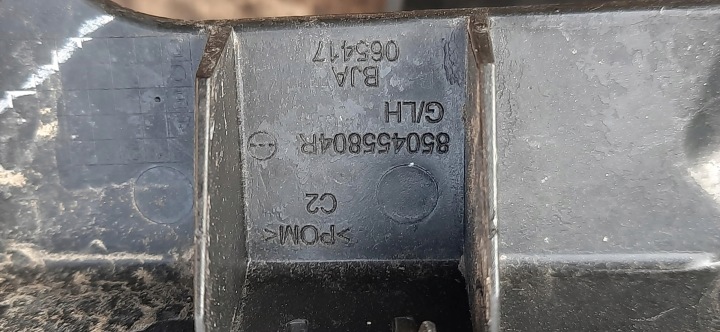 фото №8, Кронштейн   бампера ліве зад заднє hb renault clio v 850450952r , 850455804r