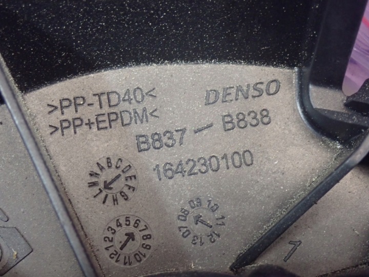 фото №6, Opel corsa d 06-11 вентилятор воздуховод подача воздуха 164230100