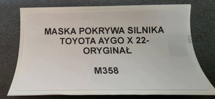 фото №7, Капот перед toyota aygo x
