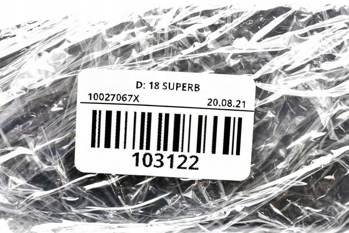 фото №15, Skoda оригінальний номер 3v0853293a планка двері передня l