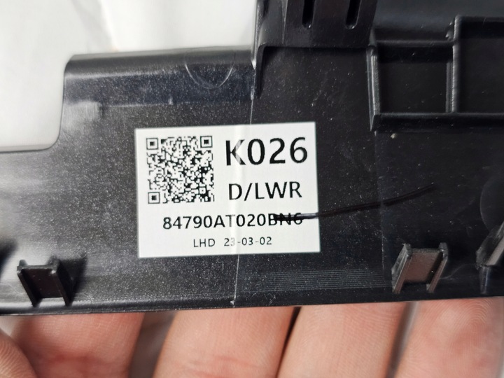 фото №13, Планка dekor защита консоли панели kia niro ii