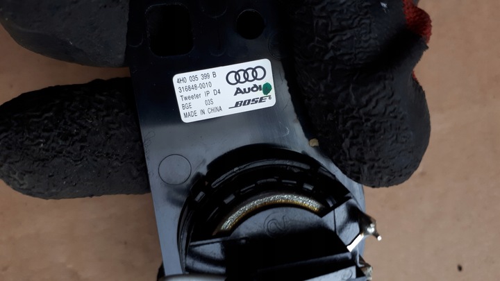 фото №5, S6 c7 4g динамик bose дверь зад 4g0035399b a7 s7