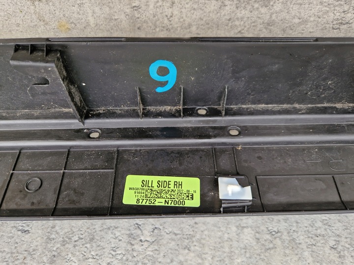 фото №5, Hyundai tucson iv 2020- планка накладка порогова права 87752-n7000