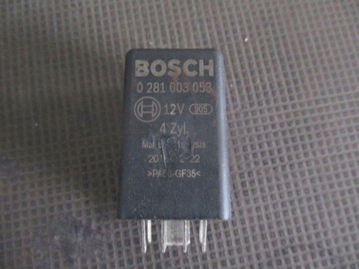 фото №6, Реле свічок mitsubishi asx 1.8 did 10-19r 0281003053