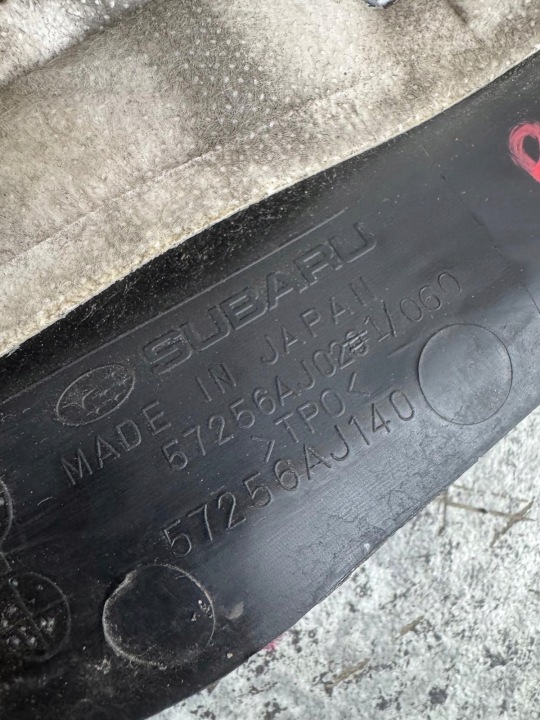 фото №7, Защита крыльев правое перед subaru outback iv 2009-2015 57256aj140
