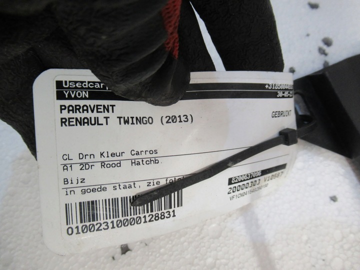 фото №8, Панель під лобовим склом 8200637096 renault twingo ii рестайлінг