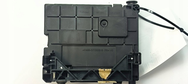 фото №2, Коробка предохранителей 9677987180 citroen c4 ii