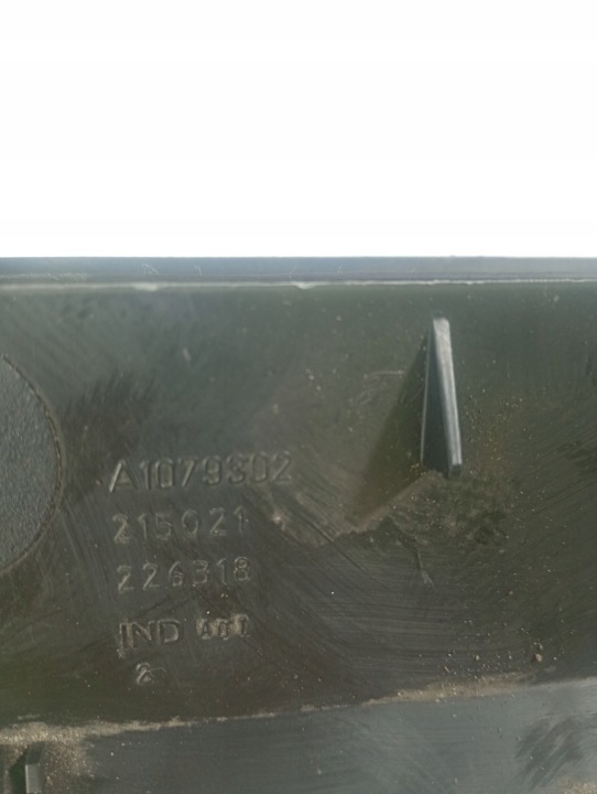 фото №5, Peugeot 307 02-09 ґрати повітропровід повітря середні oem номер a1079302